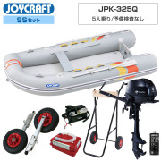パプリカ325 (JPK-325Q)2026 わくわくスーパーセレクションSSセット トーハツ2馬力船外機