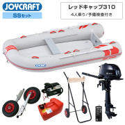レッドキャップ310(JRC-310)2026 わくわくスーパーセレクションSSセット トーハツ6馬力船外機