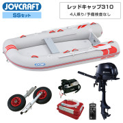 レッドキャップ310(JRC-310)2026 わくわくスーパーセレクションSSセット トーハツ2馬力船外機