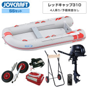 レッドキャップ310(JRC-310)2026 わくわくスーパーセレクションSSセット トーハツ2馬力船外機