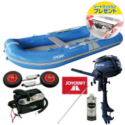 ライトブルーキャップ315(JRC-315)ゴムボートセットBセット(トーハツ2馬力4スト船外機)