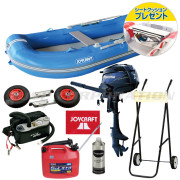 ライトブルーキャップ315(JRC-315)ゴムボートセットDセット(トーハツ2馬力4スト船外機)