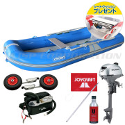 ライトブルーキャップ315(JRC-315)ゴムボートセットBセット(ホンダ2馬力4スト船外機)