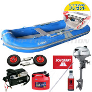 ライトブルーキャップ315(JRC-315)ゴムボートセットCセット(ホンダ2馬力4スト船外機)