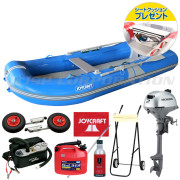 ライトブルーキャップ315(JRC-315)ゴムボートセットDセット(ホンダ2馬力4スト船外機)