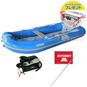 ライトブルーキャップ315(JRC-315)電動ポンプ＆安全フラッグ付