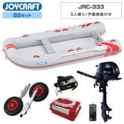 レッドキャップ333 (JRC-333)期間限定特別セット2026トーハツ3.5馬力船外機