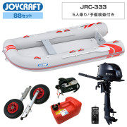 レッドキャップ333 (JRC-333)期間限定特別セット2026トーハツ6馬力船外機