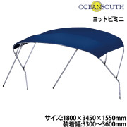 ヨットビミニ