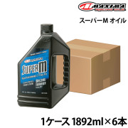 スーパーM オイル【1ケース】