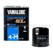 オイル交換セット YAMAHAVX('16-)/EX('17-)純正品オイルフィルター付き