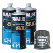 オイル交換セット YAMAHAFX-HO('06-'07)VX('05-'07)FX('02-'06)純正品オイルフィルター付き