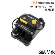 サーキットブレーカーMKR-27