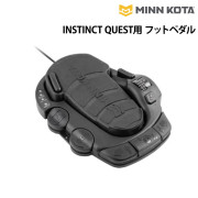 INSTINCT QUEST フットペダル　INSTINCT QUEST用 フットペダル　