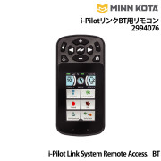 i-PilotﾘﾝｸBT用リモコン2994076i-Pilot Link System Remote Access._BT