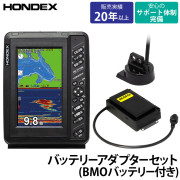 PS-711CN GPSアンテナ内蔵BMOバッテリーセット7型ワイドカラー液晶 GPSプロッター魚探