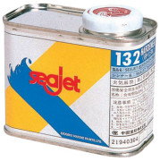 シージェット132ハル用塗料