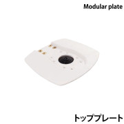 Modular plateトッププレートADA-R2  M1