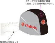 船外機カバーF50H/F60F/F70A/FT60G/F50L/F60H/F70B