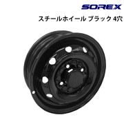 スチールホイール