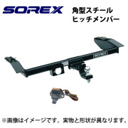 セレナ(NC27/C27)角型スチールヒッチメンバー