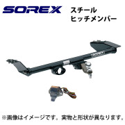 ハリアーオーバルヒッチメンバーモデリスタエアロ用(ver.2)