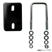 ヒッチキャリア用がた防止3SHCP001C