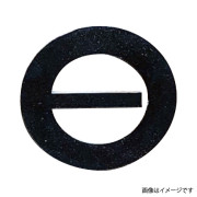 ハブロックワッシャー