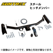 ランドクルーザー100サントレックスヒッチメンバーSTD(スチール)