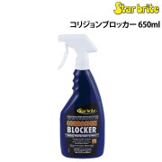 コリジョンブロッカー