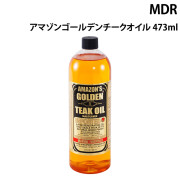 アマゾンゴールデンチークオイル