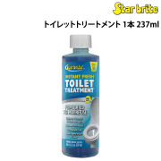トイレットトリートメント1本