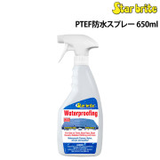 PTEF防水スプレー