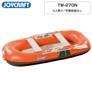 TW-270Nリジッドフレックスエアフロア
