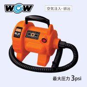 メガマックスパワーポンプ (電動ポンプ)3.0psi