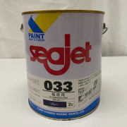 【B品】SEA JET(シージェット)033