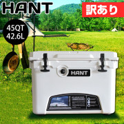 【訳あり】クーラーボックス