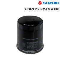【当時物】スズキ SS10 SS10-2 SS12 パーツカタログ ﾌｲﾙﾀｱﾂｼ,ｵｲﾙWAKO SUZUKI(スズキ)｜ネオネットマリン通販
