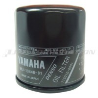 オイルフィルター 品番変更→#69J134400500 FX SVHO/FX CRUISER