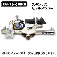 レクサス RX450h ステンレスタイプ2タイトヒッチメンバー 牽引力750kg