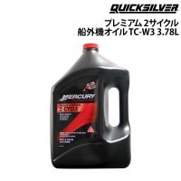 TC-W3 プレミアムオイル 1本 2サイクル船外機オイル 3.78L QUICK