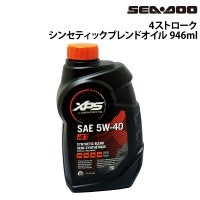 4ストローク シンセティックブレンドオイル 946ml SEA-DOO(シードゥ