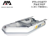 【マグネットローダー付き】 ヘルム　アクアマリン　SP ECB-310WB ウッドフロア 【2024年太鼓判E-1セット】 トーハツ2