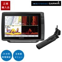 ECHOMAP ULTRA102sv GPSアンテナ内蔵 10インチCHIRP魚探 日本語 ECHOMAP ULTRA102sv GPSアンテナ内蔵 10インチCHIRP魚探 日本語