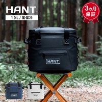 楽天市場】ジェイエスピー HANT ソフトクーラーボックスF20