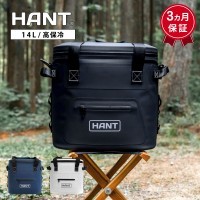 Amazon | ハント(HANT) ソフトクーラーボックス20 ネイビー
