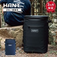 ソフトクーラーボックス30 HANT(ハント)｜ネオネットマリン通販