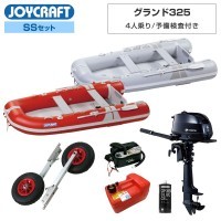 春夏新作 グランド325 2024わくわくSSセット予備検査付 (JCM-325) その他