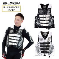 新品　J-FISH PRO NEO VEST M S ライフジャケット　２点 PRO ライフベスト J-FISH(ジェイフィッシュ)｜ネオネットマリン通販
