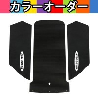 単色ﾃﾞｯｷﾏｯﾄｷｯﾄ(ﾃｰﾌﾟ付き) SX-R 1500 (17-22) / SX-R 160 (23-24
